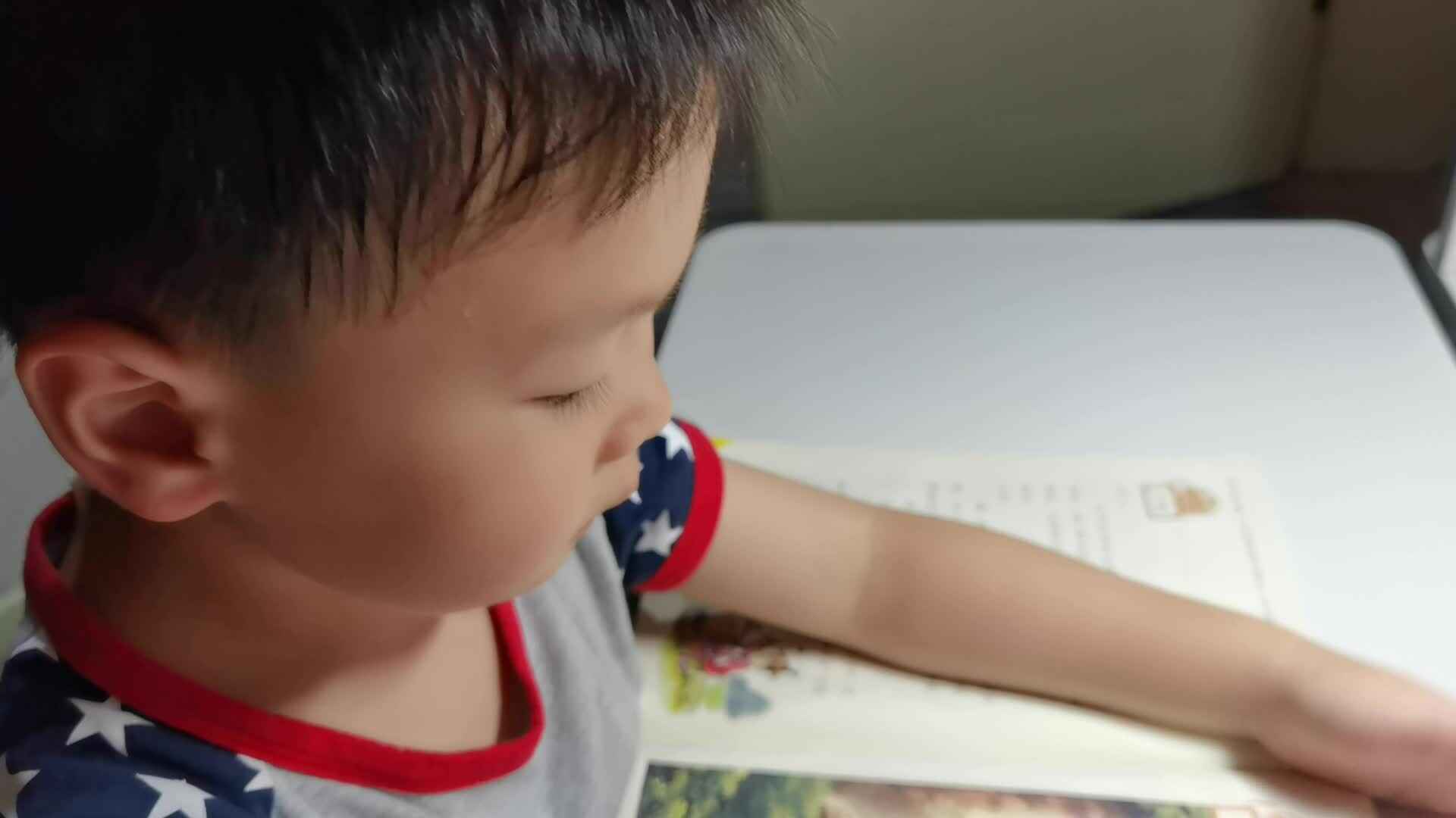 VID_20220712_205507.mp4