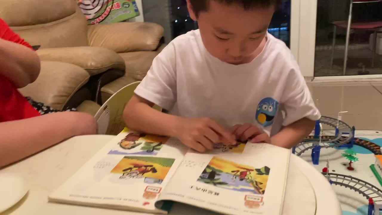 语言复习