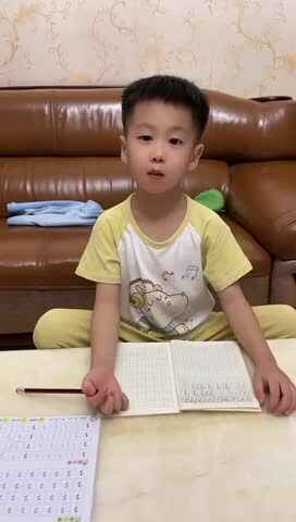 ⁣2023级B班20220702吴艺轩闯关练习-“88-91”