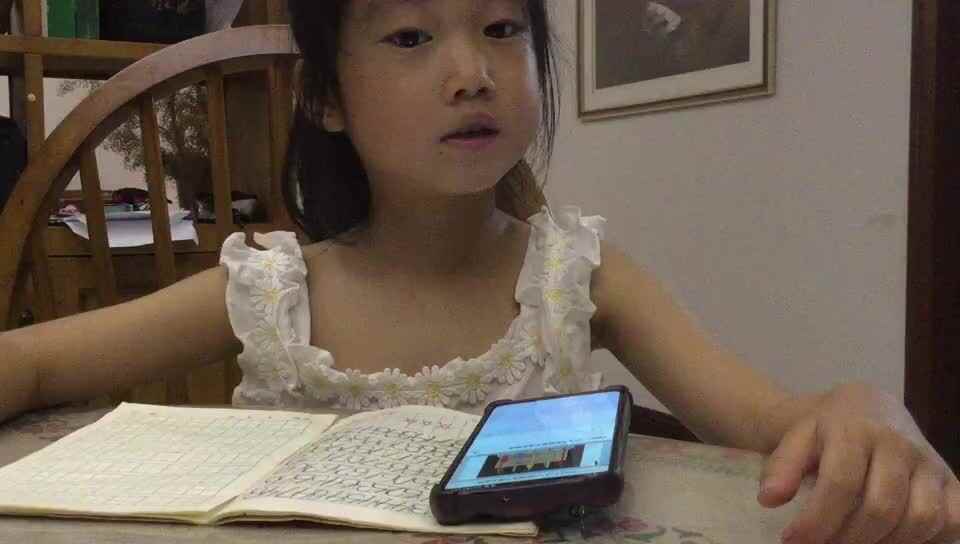 看图写数_郭益君.mp4