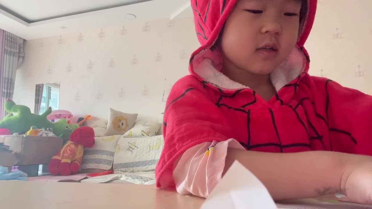 2022.7.23守株待兔 trim.BEDDD0D6-D27C-4DFF-9397-F66678694106.MOV