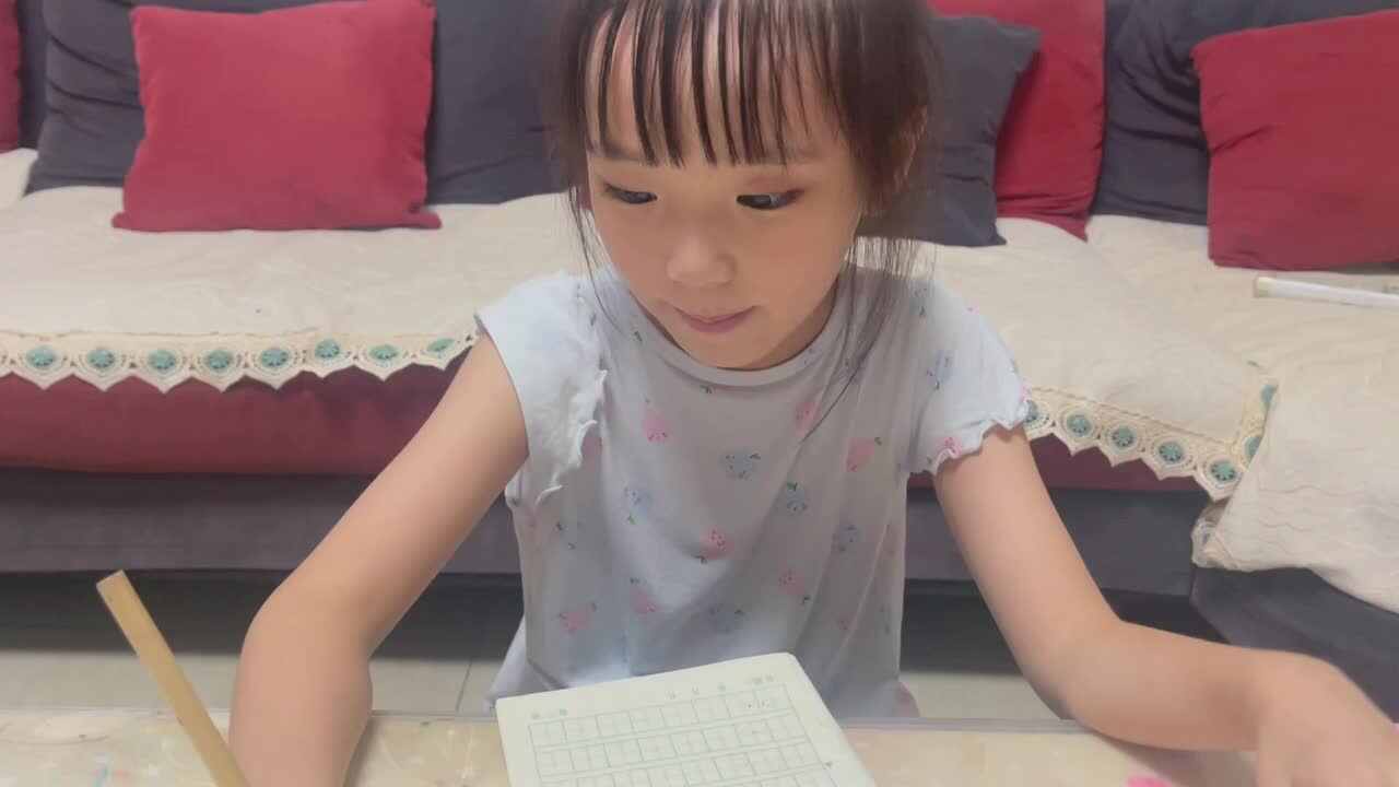 2023级B班20220714任梓萌闯关练习.MOV