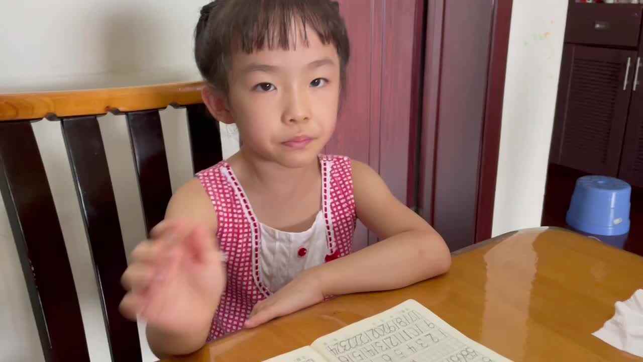 默写数字《1～100》