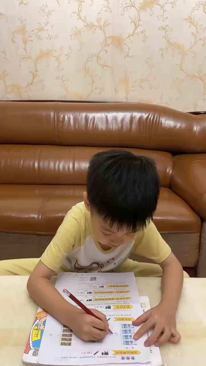 ⁣⁣2023级B班20220710吴艺轩闯关练习-逻辑思维游戏.MOV
