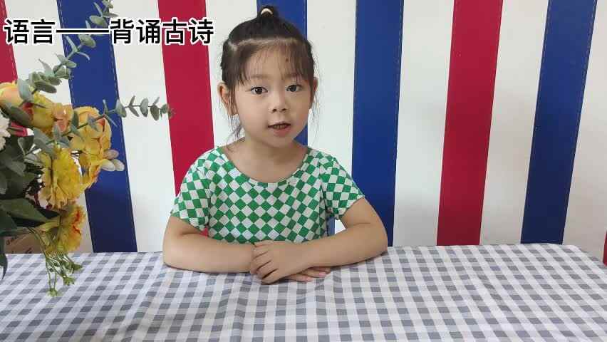 金豆子综合测评：语言、礼仪——蒋惠文