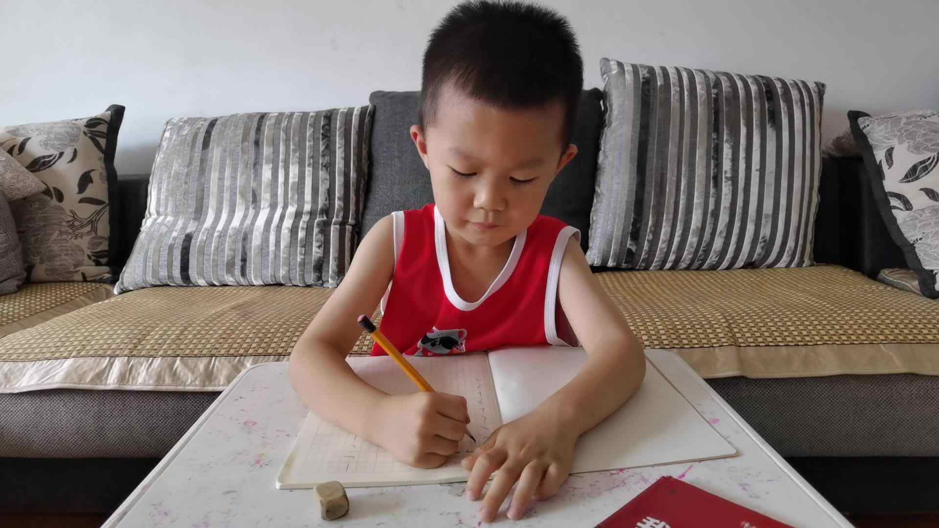书写笔画.mp4