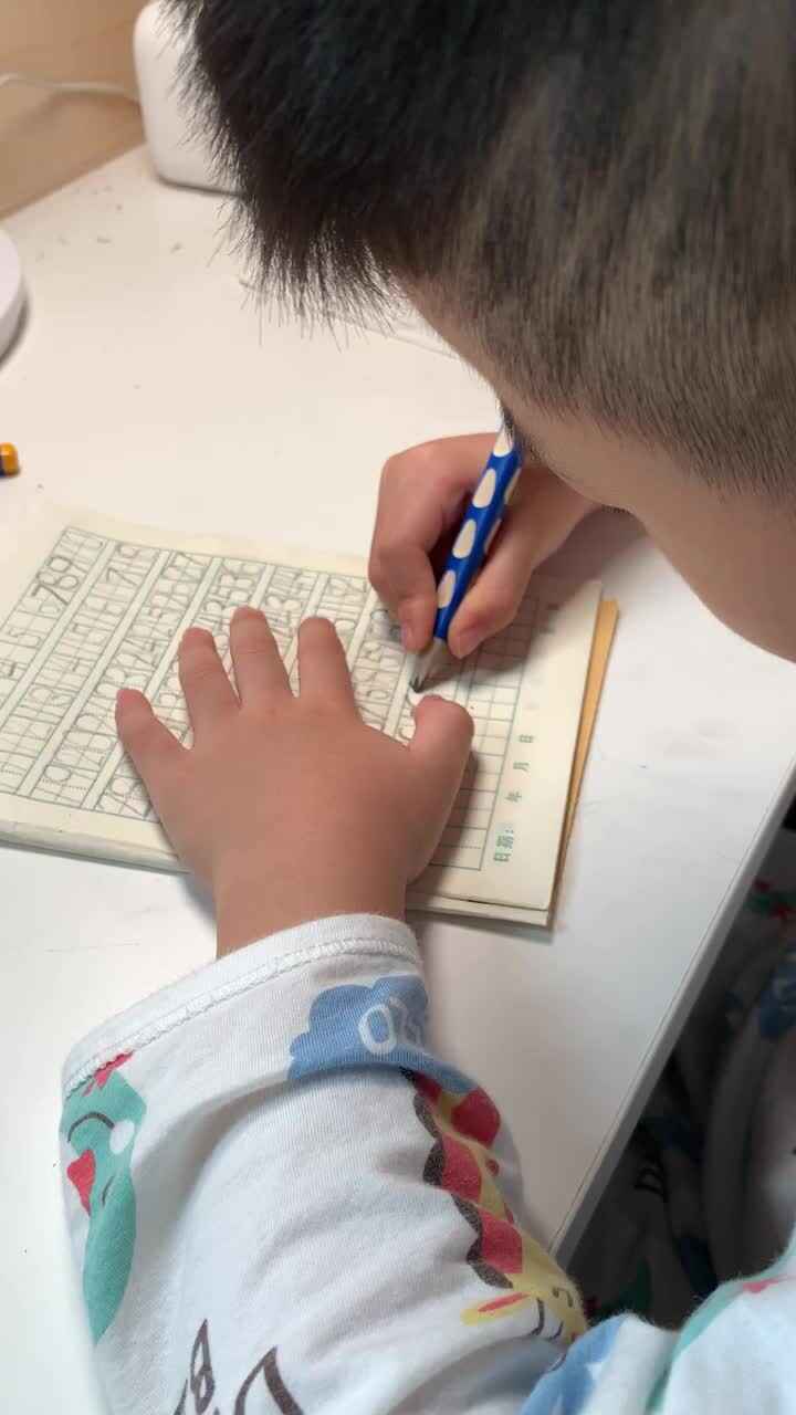 trim.8C24016F-EA37-41BD-BD95-F7F09E6D9E64.MOV