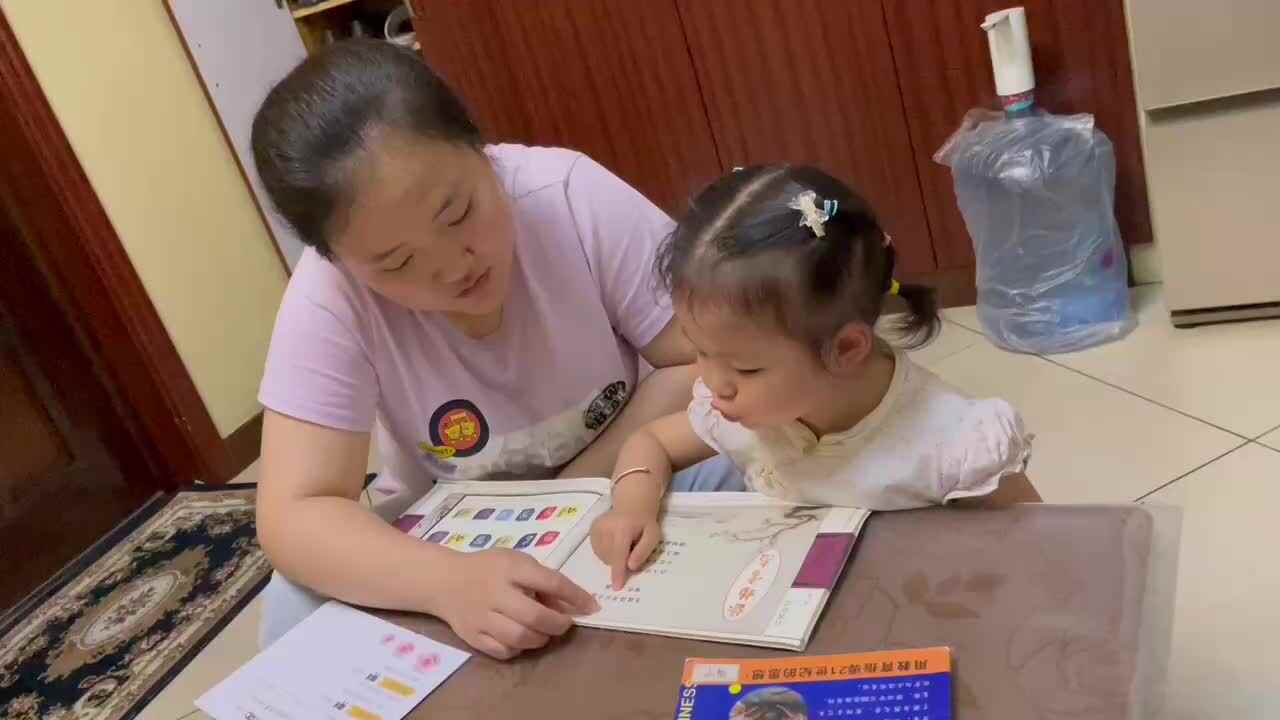 指读古诗（冬夜读书示子聿）