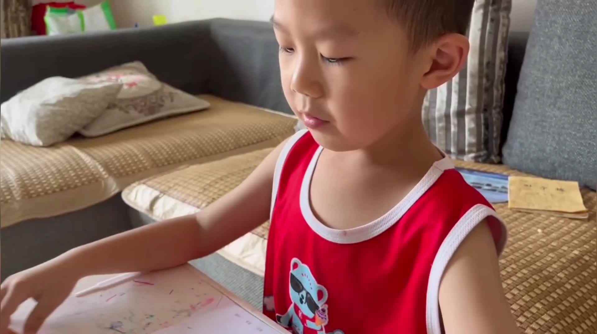 书写笔画和笔画名称歌.mp4