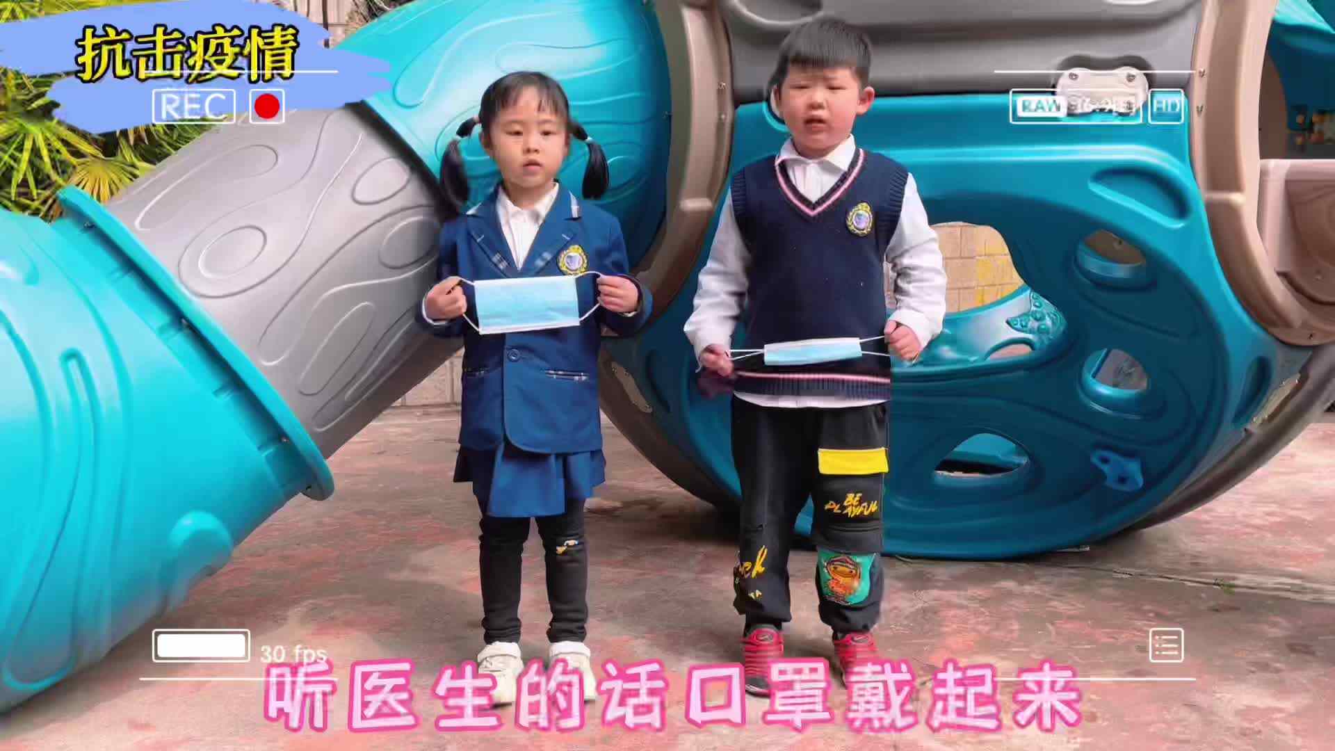 病毒病毒快走开