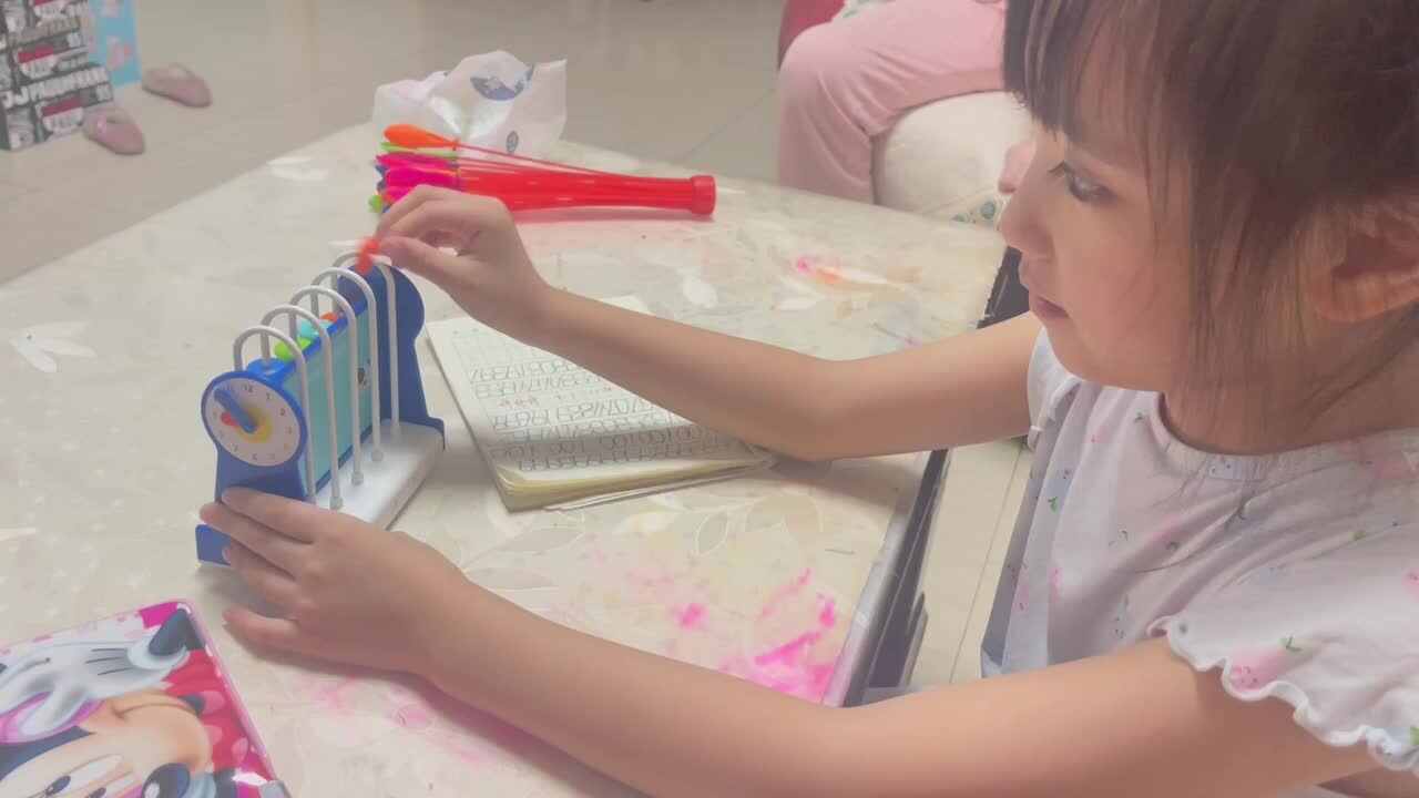 2023级B班20220714任梓萌闯关练习.MOV