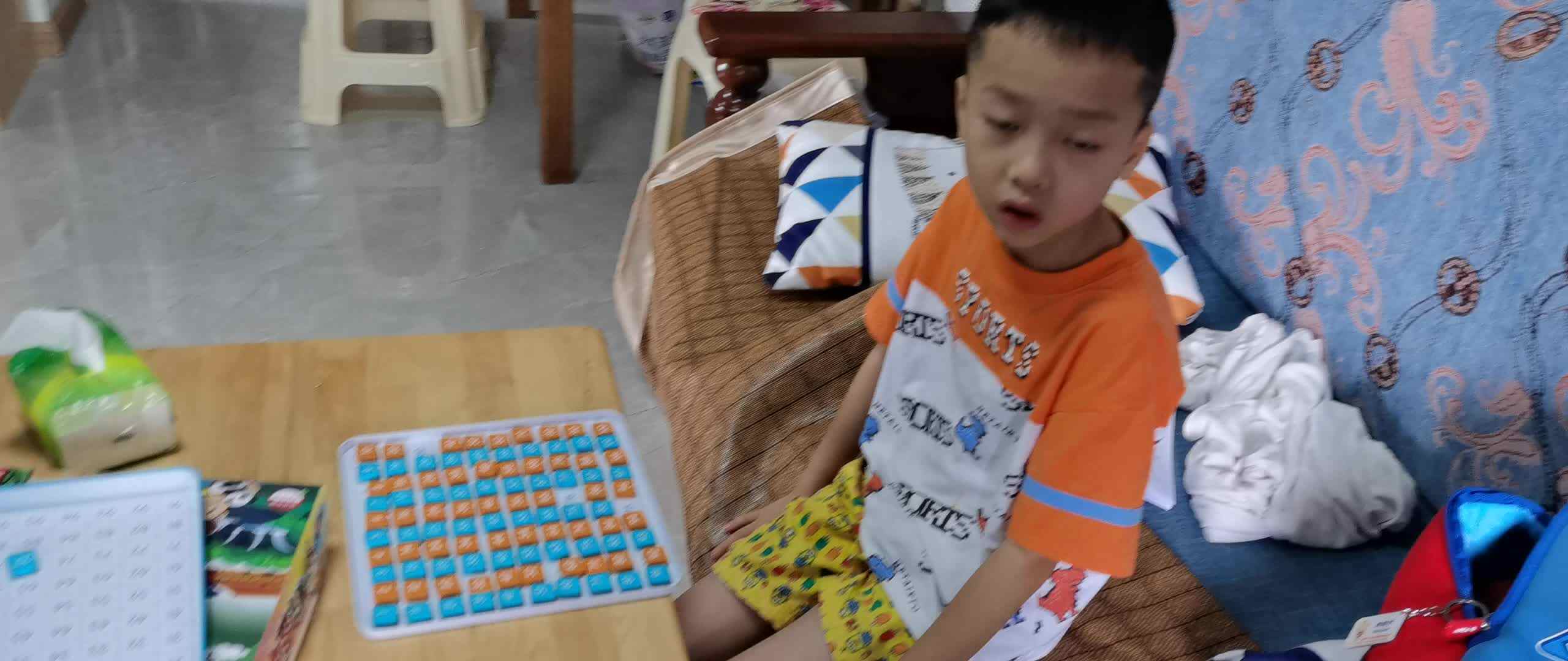 百数板寻找规律