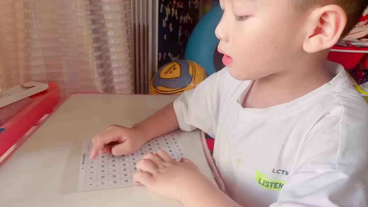 《两个两个数  五个五个数》