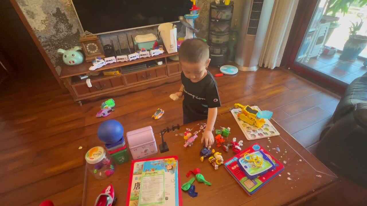 trim.01691375-F14F-4039-87D8-781430D049B3.MOV