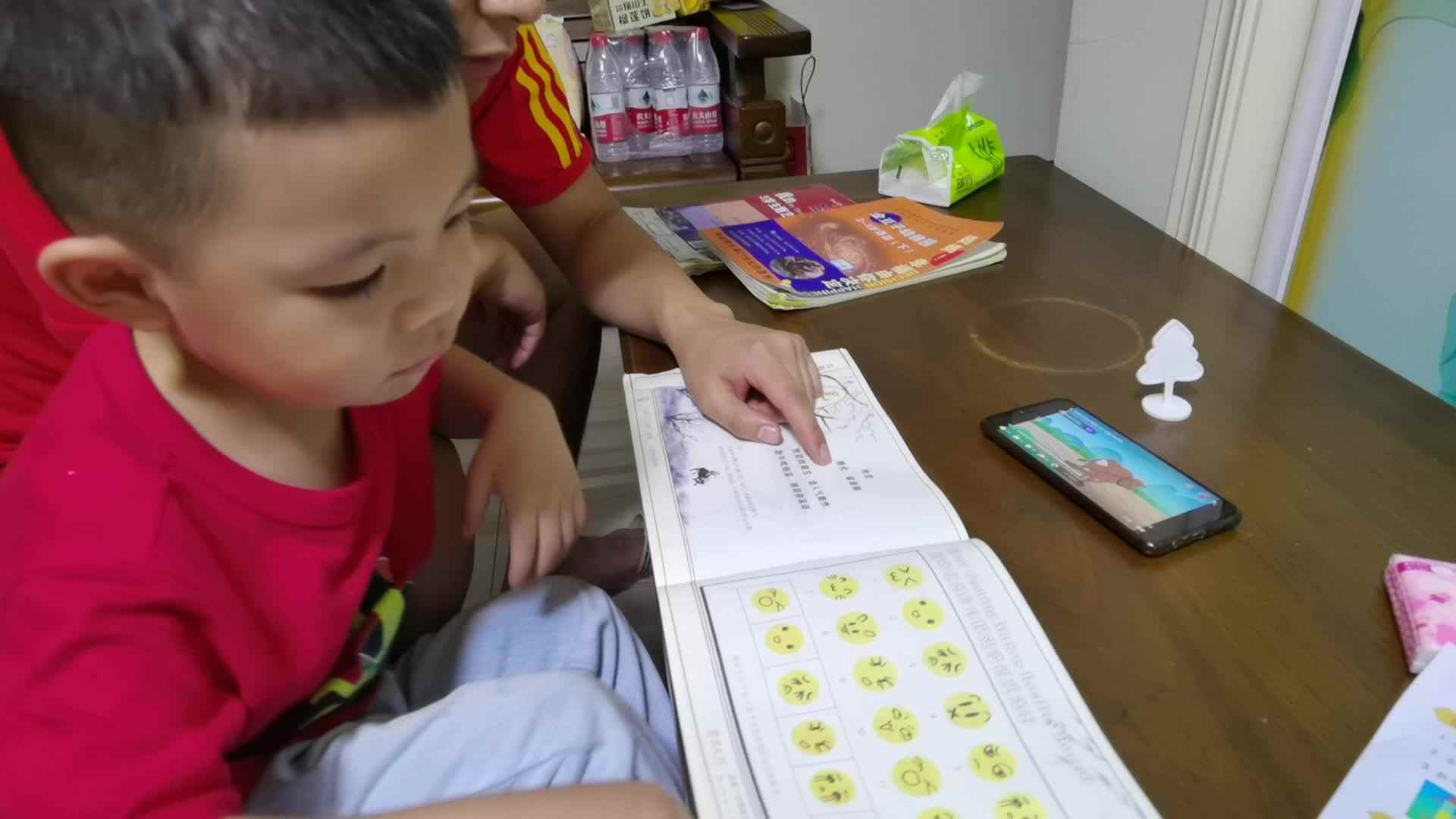 VID_20220703_201911.mp4