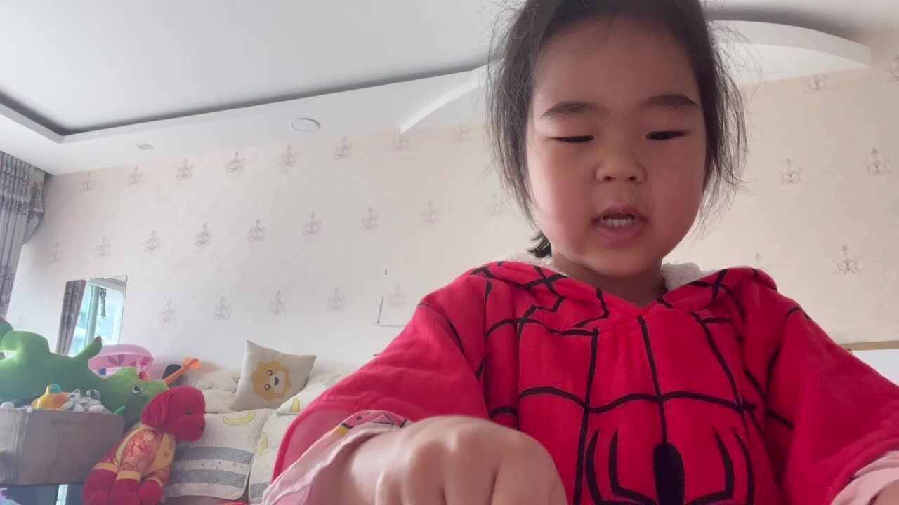 2022.7.23花儿好看不摘 trim.FC423051-9EC7-4230-86BE-EC6E3F1CCFCA.MOV