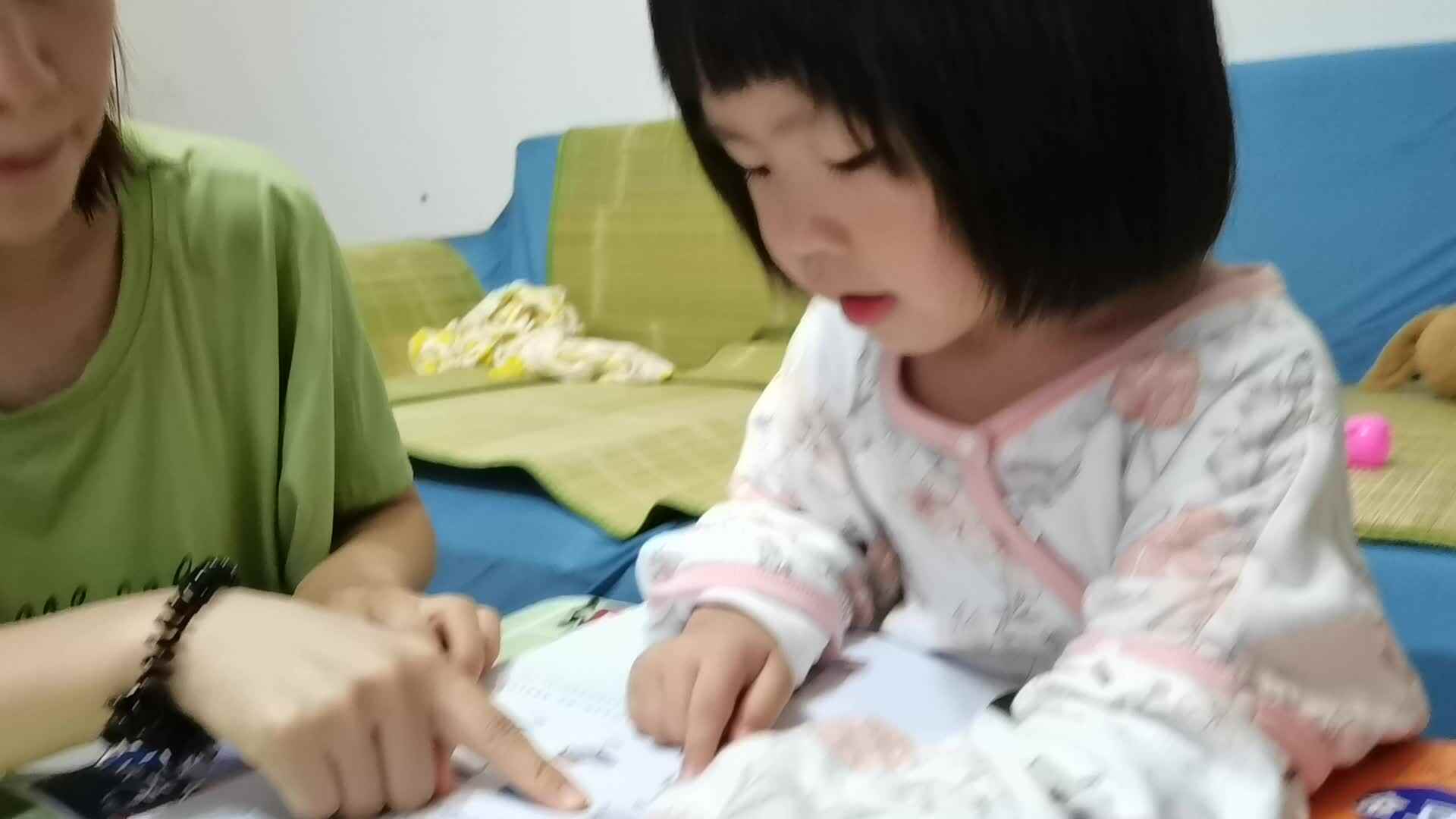 指读英文单词.mp4