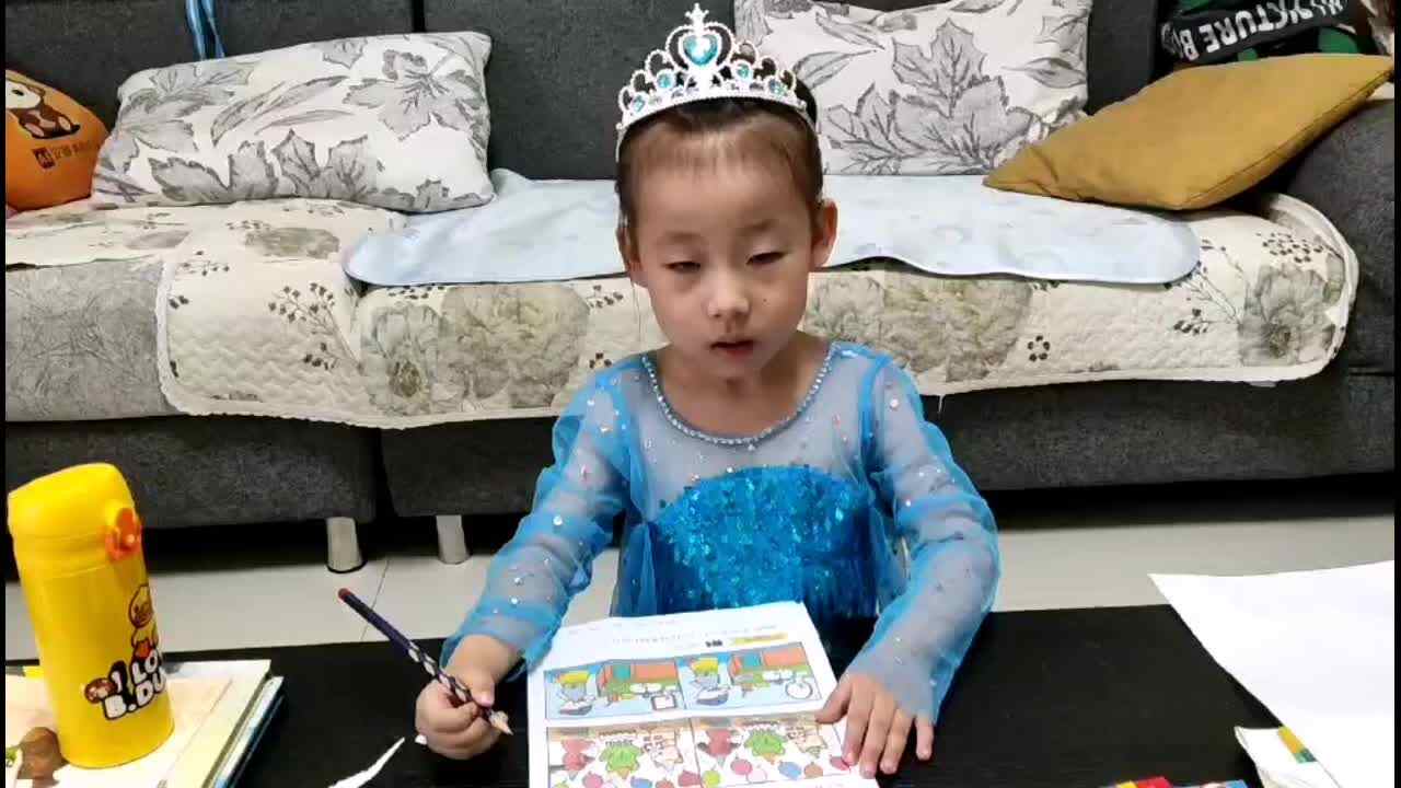 2023级B班20220723杜岳宁闯关练习-亲子活动记录表.mp4