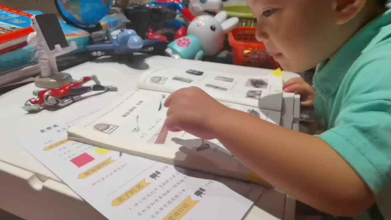 认识锅具