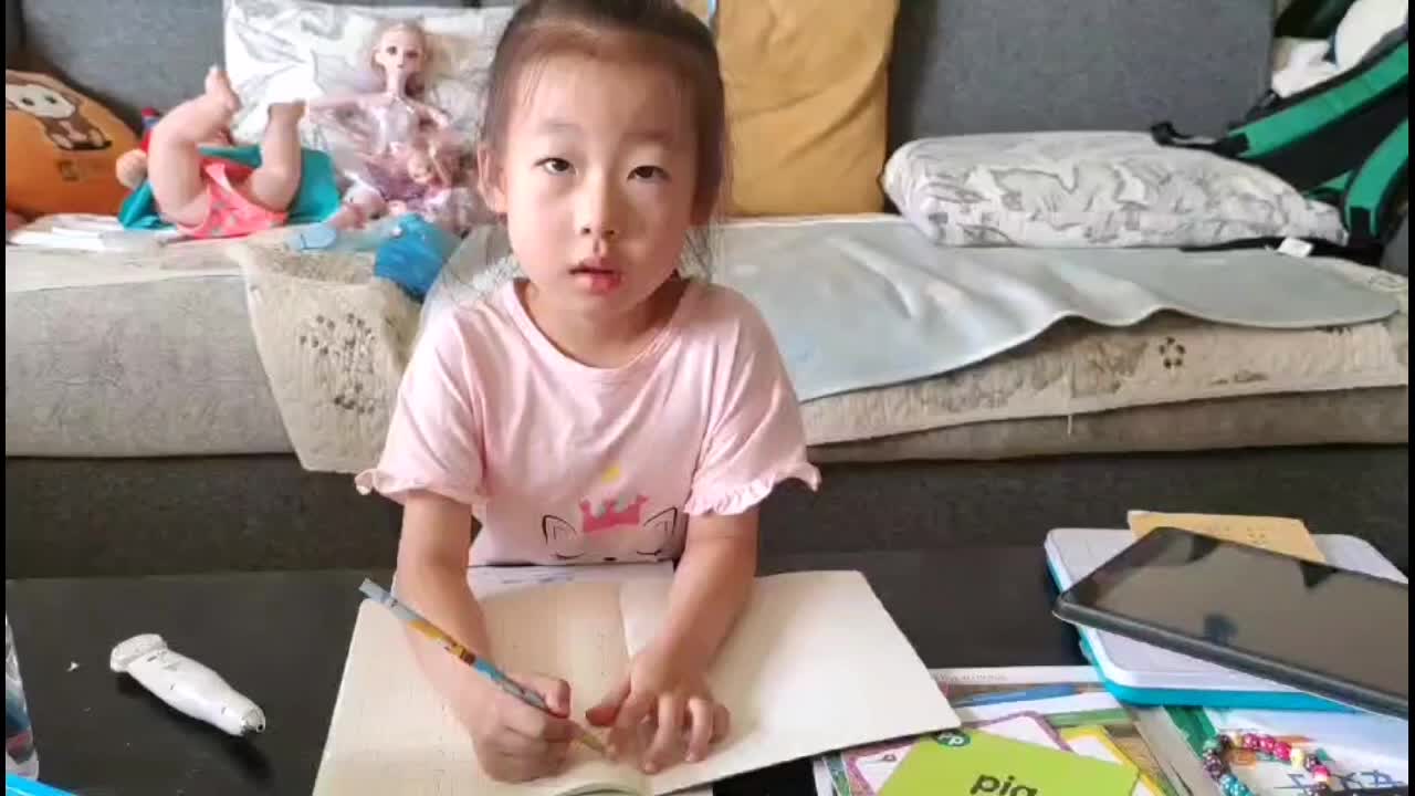 2023级B班20220716杜岳宁闯关练习-亲子活动记录表.mp4