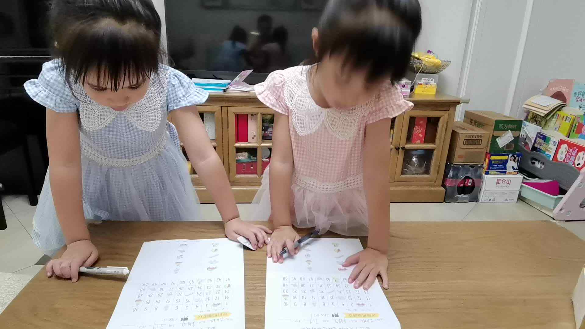 逻辑思维游戏-数字填空