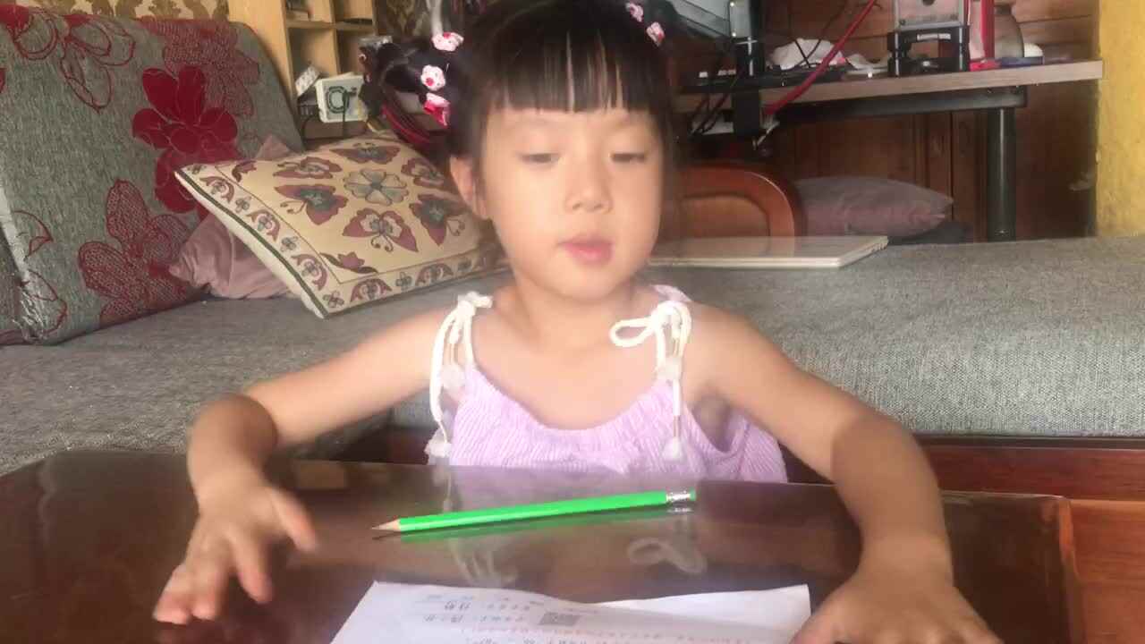 2023级B班20220702傅兰淋闯关练习～独自在家