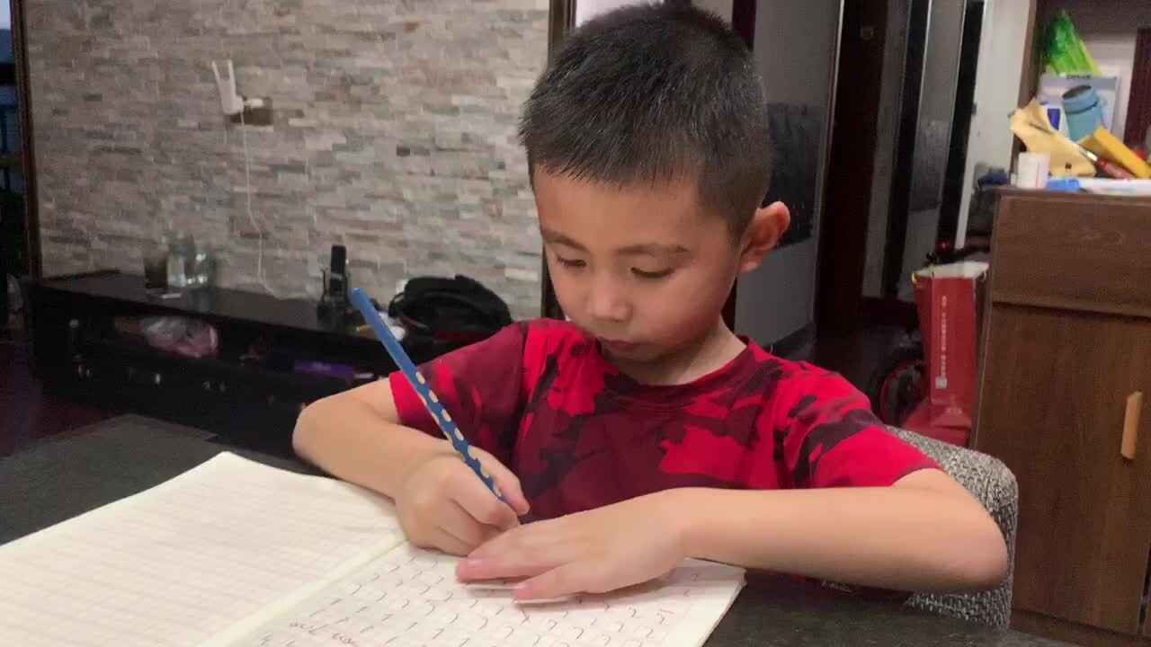 书写笔画2022.7.21