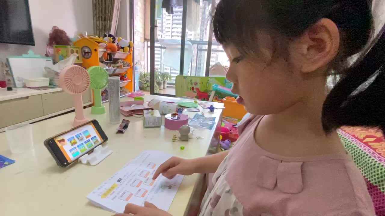 2022.7.8《Days of the Week》.MOV