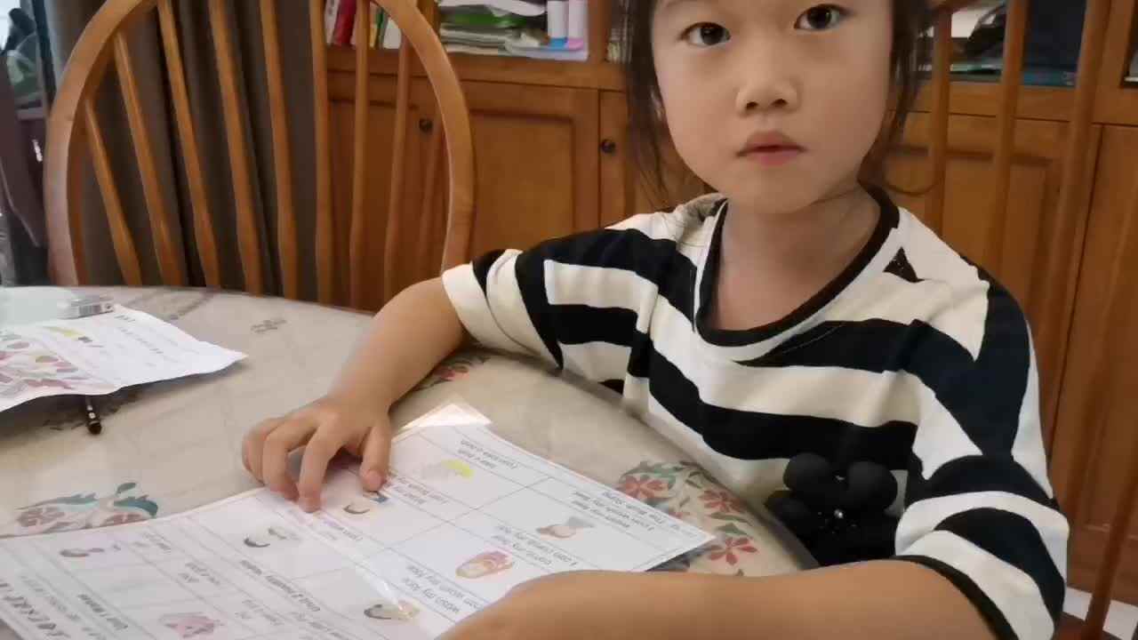 英语复习_郭益君.mp4