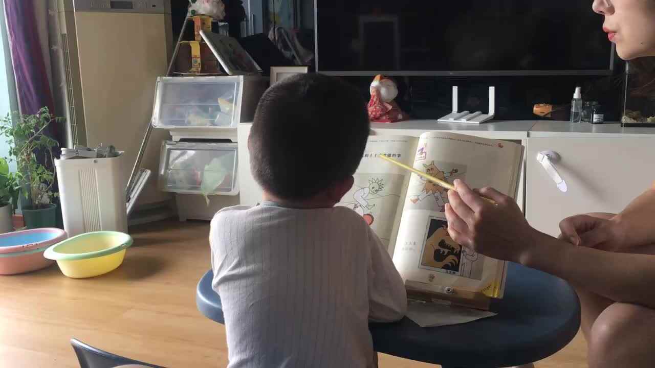 20220723小A班郭睿珩-末末和土土.mp4