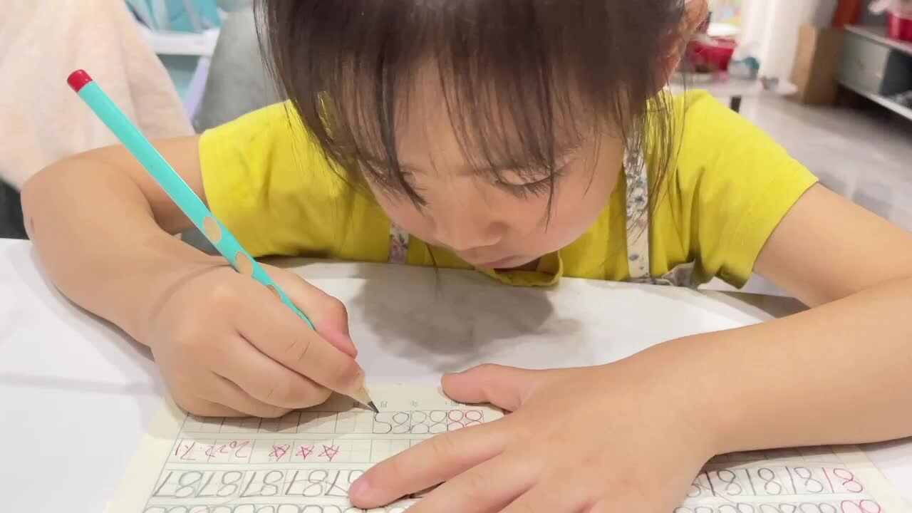 书写数字88,89,90.91