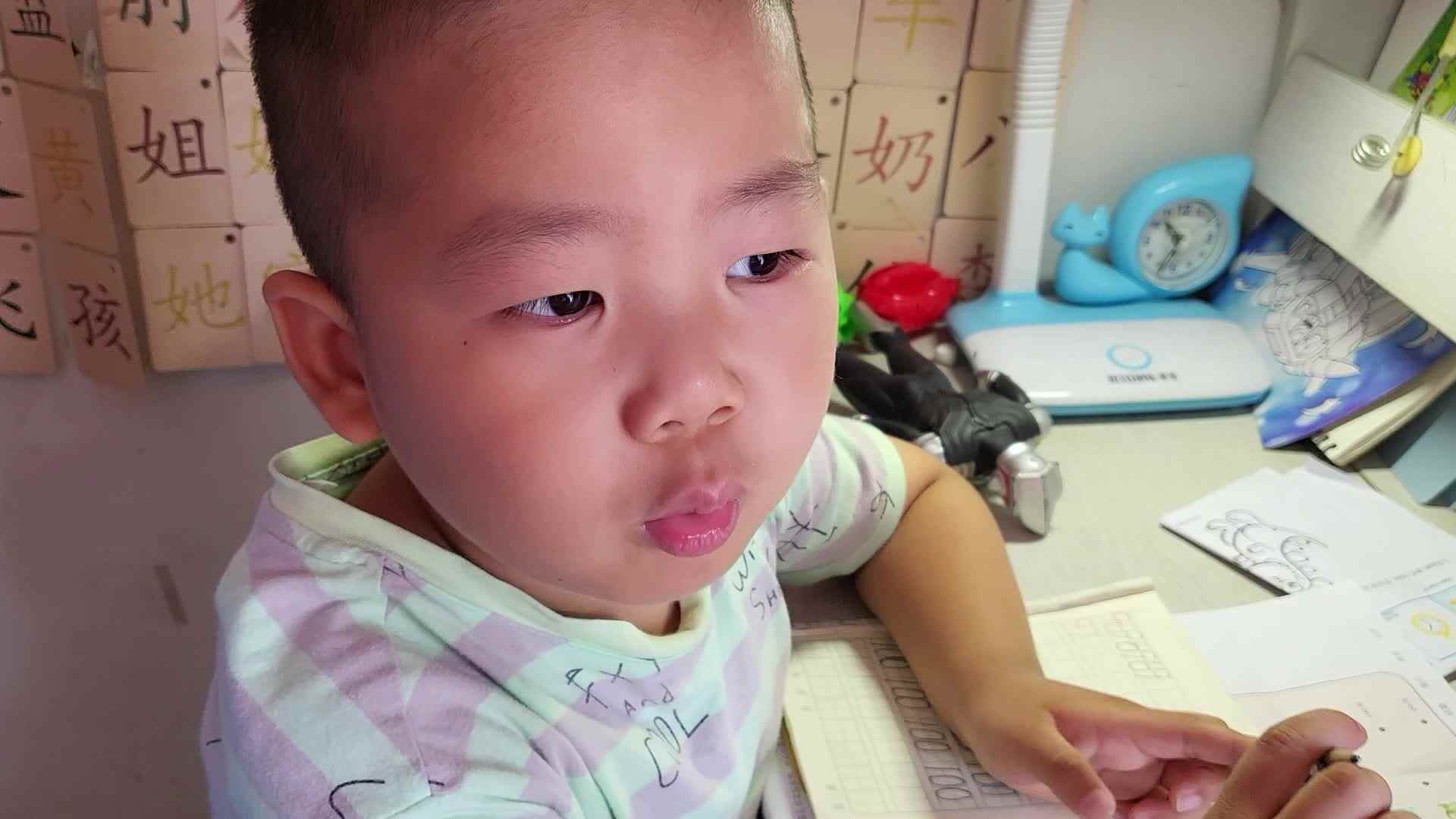 书写数字96～100