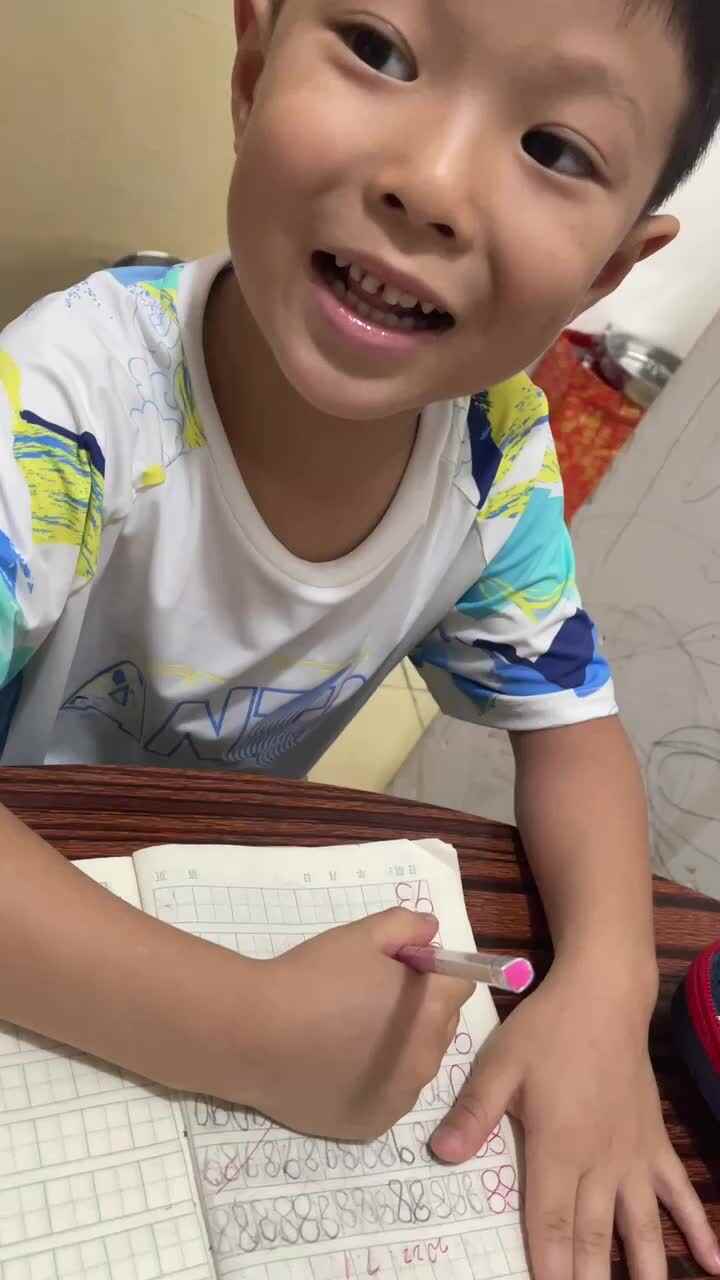 2022.07.04大B班詹宜寰闯关练习