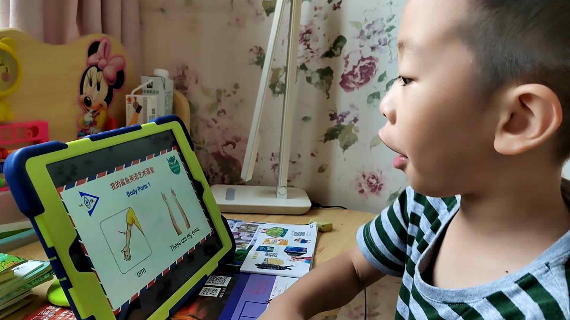 跟读英语body parts.mp4