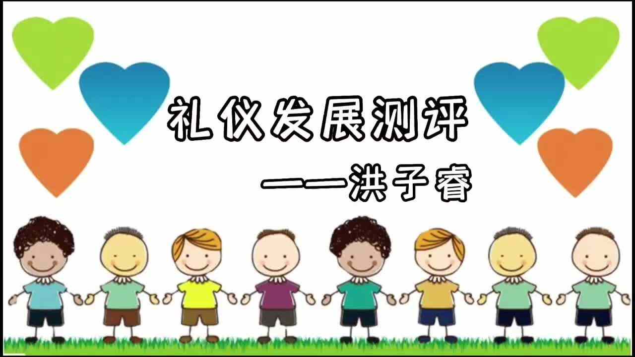 mmexport1657721844883.mp4