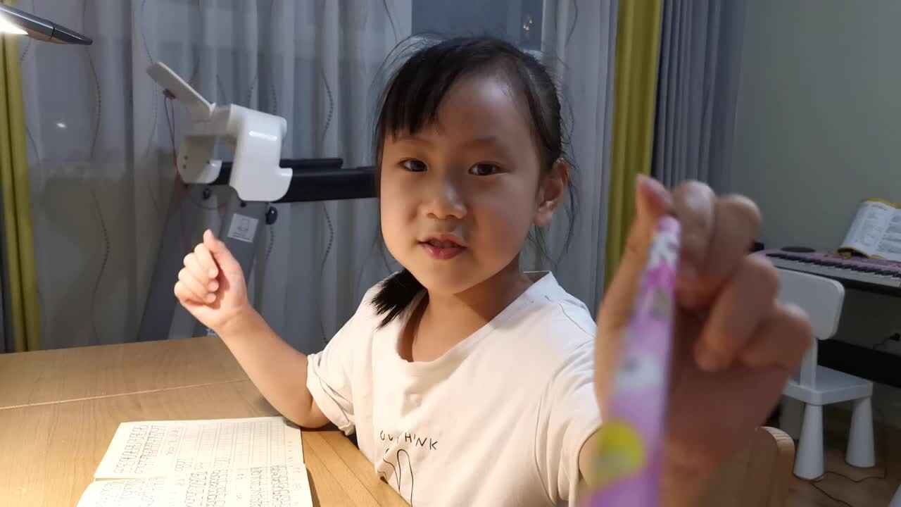 2023级B班徐瑾歆闯关练习20220708数字98-100.mp4