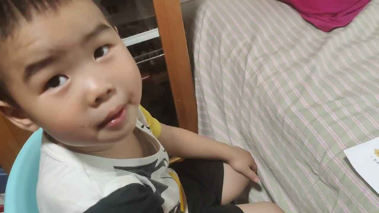 mmexport1658029988840.mp4