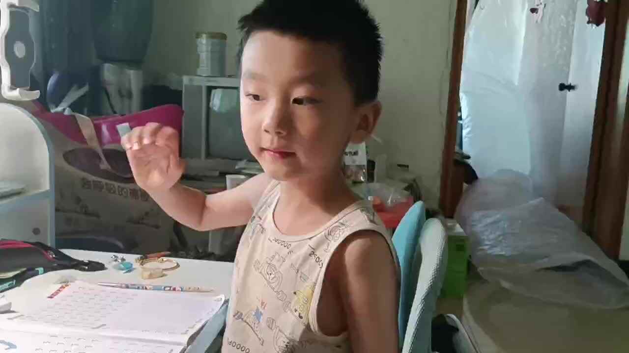 2023级B班刘梓浩闯关练习综合测试.mp4