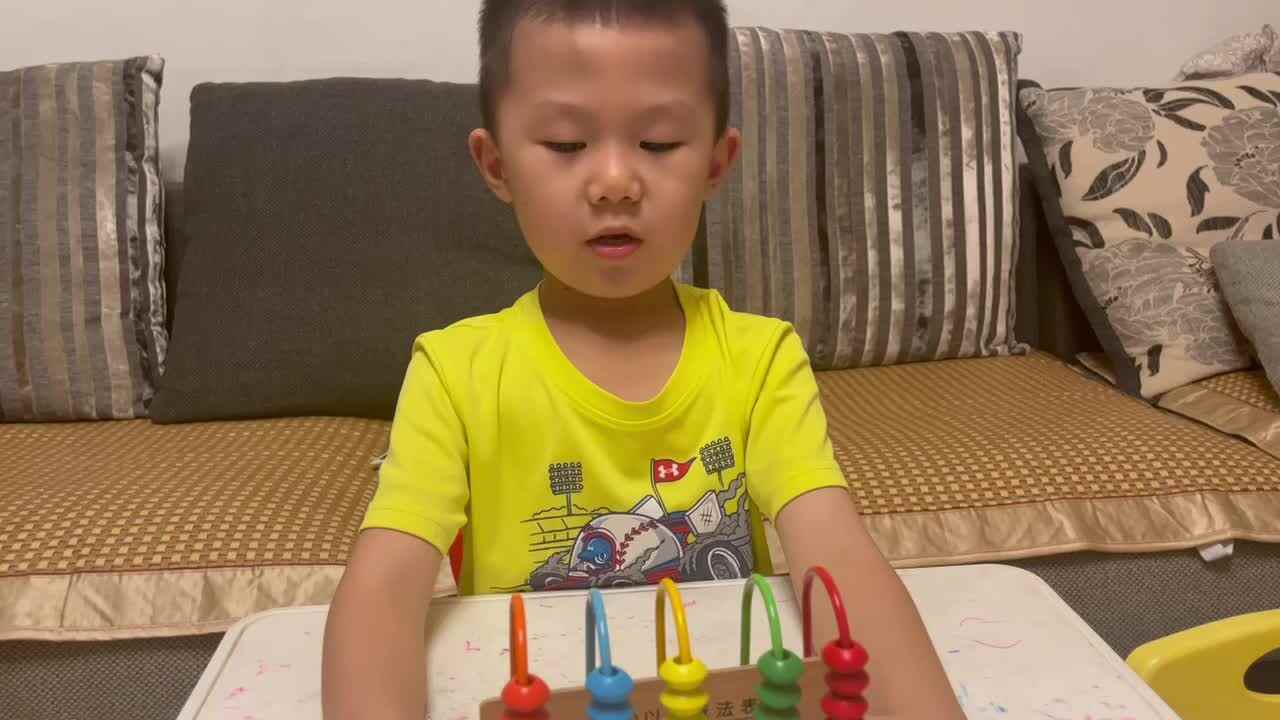 听数拨珠.MOV