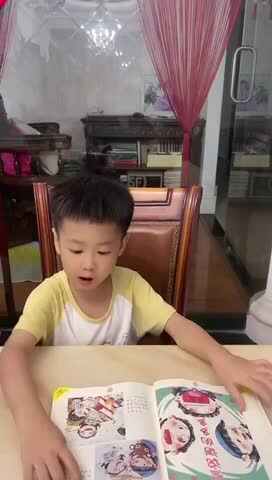 ⁣2023级B班20220713吴艺轩闯关练习-指读语言书《爱说话的多多》.MOV