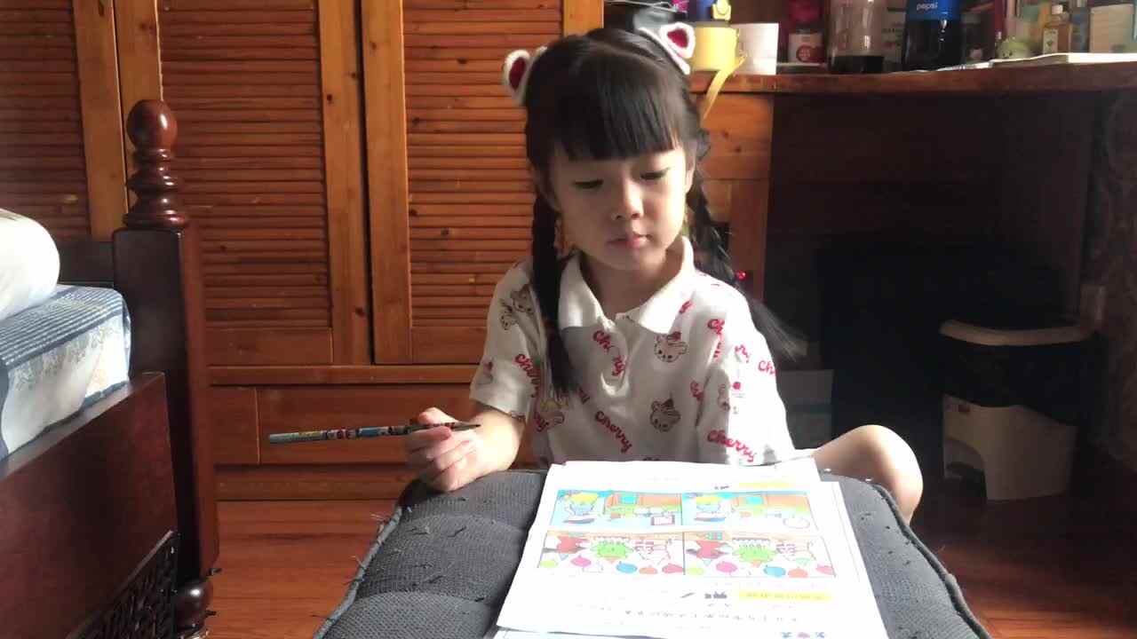 2023级B班20220724傅兰淋闯关练习～逻辑思维找不同