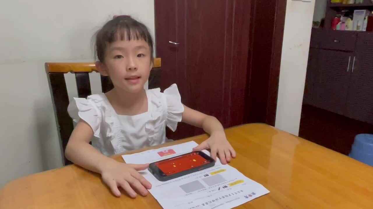英文儿歌《你看到我的尾巴了吗？》