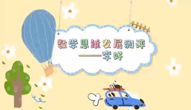 mmexport1658201908098.mp4