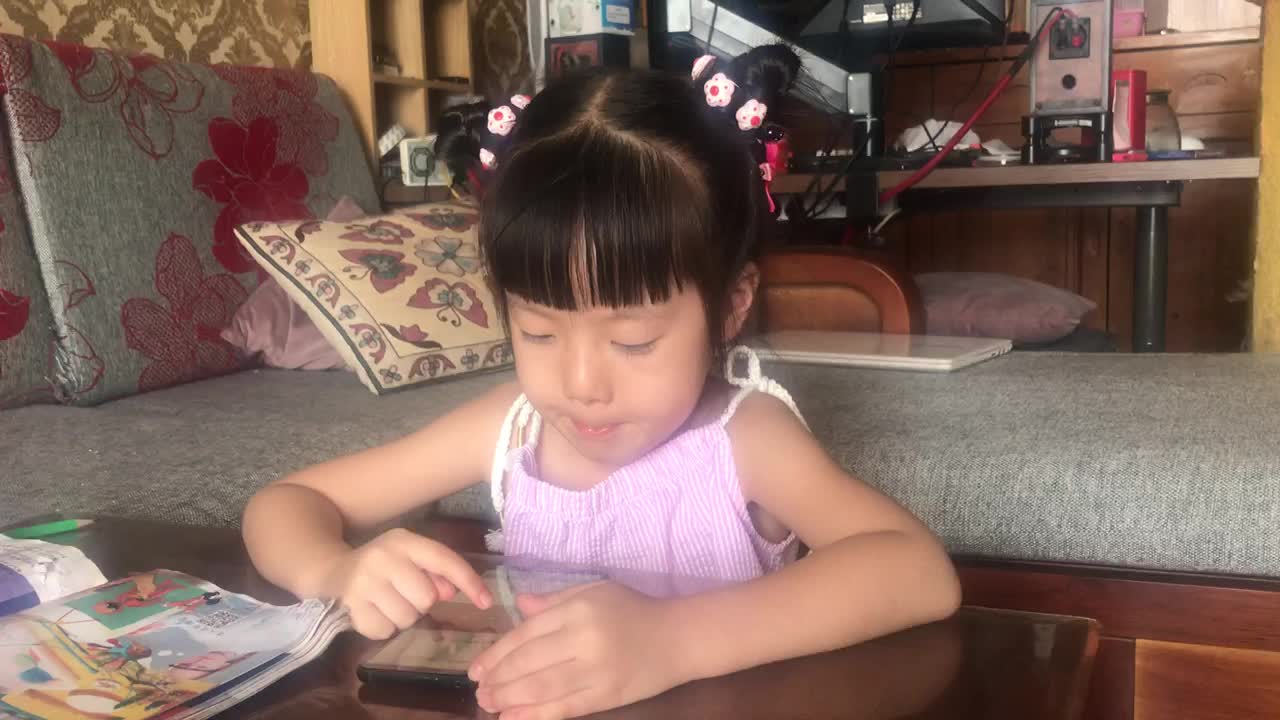 2023级B班20220702傅兰淋闯关练习～英语