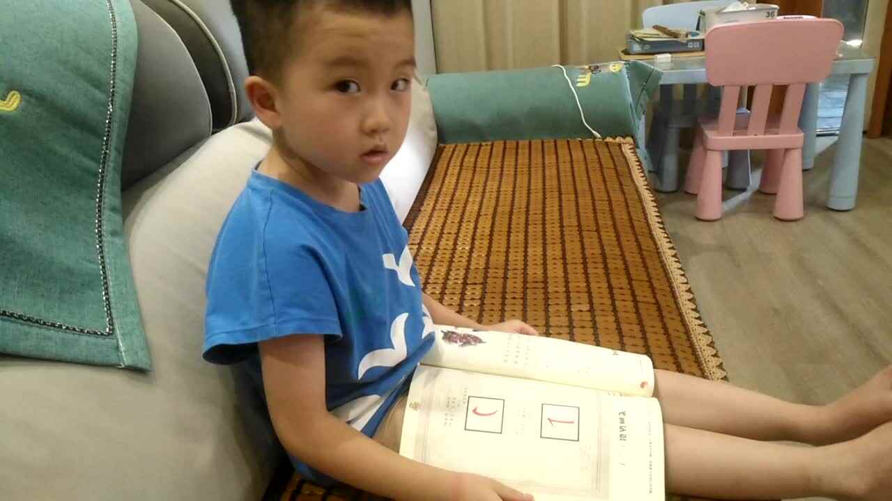 VID_20220712大B班汪林泽闯关练习