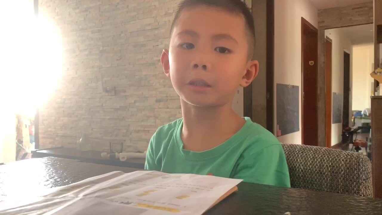 指读笔画名称歌2022.7.17