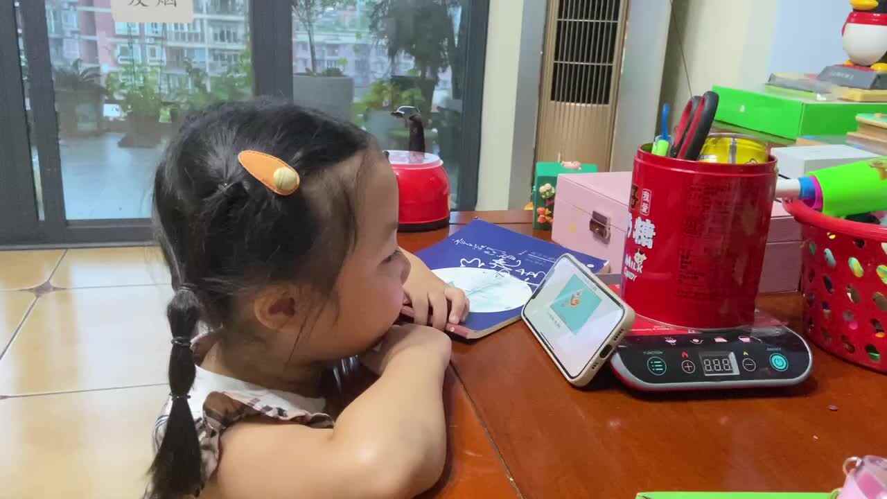 2022.7.7闯关练习-语言游戏-精卫填海