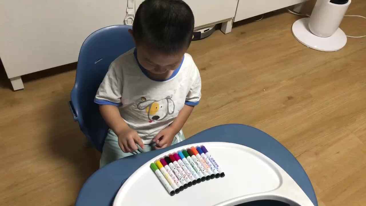 20220714小A班郭睿珩-点读1-10.mp4