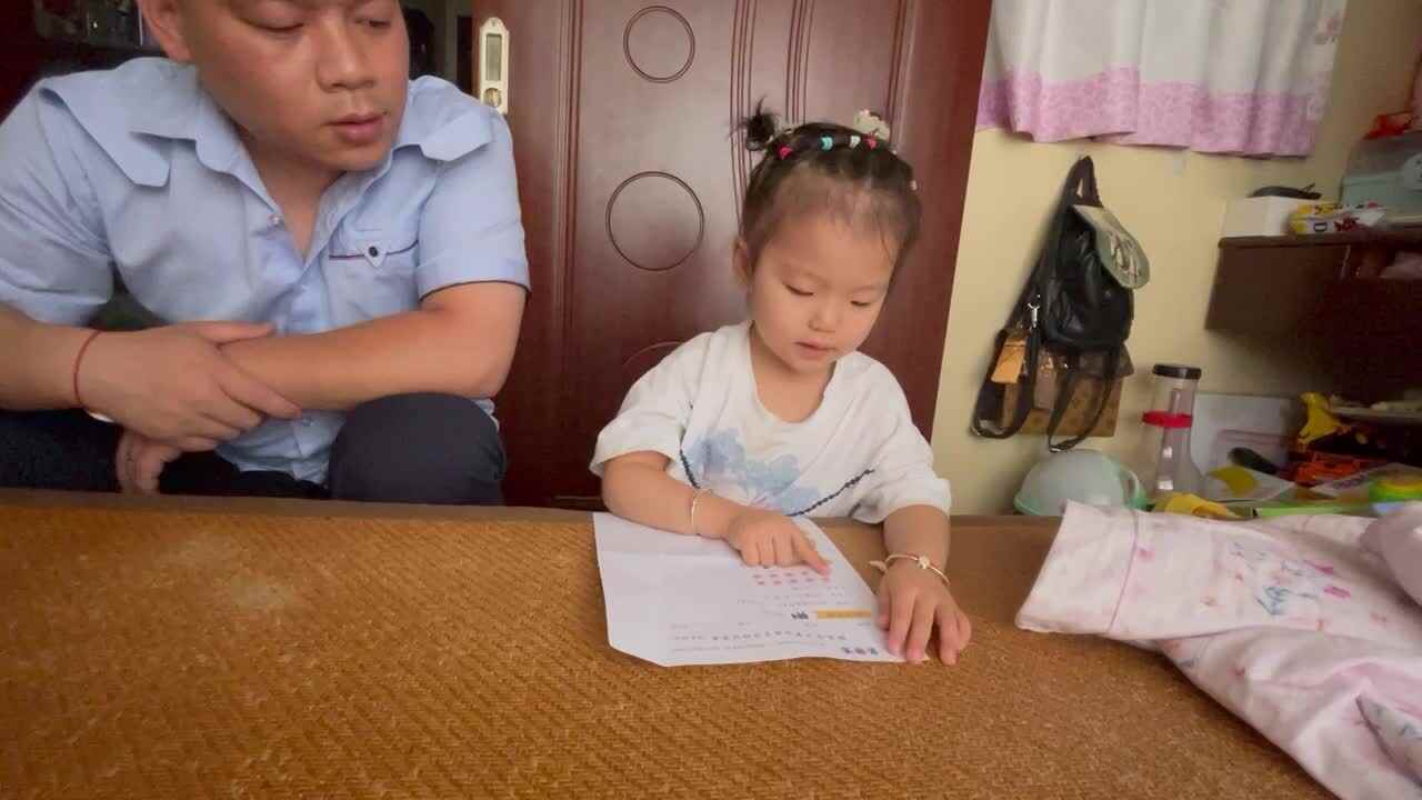 1-10点数