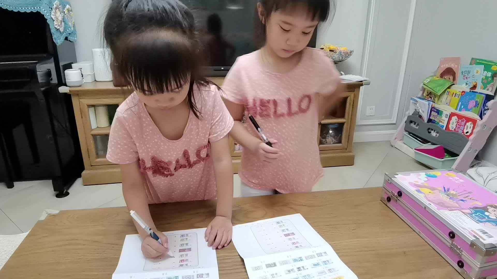 认识人民币